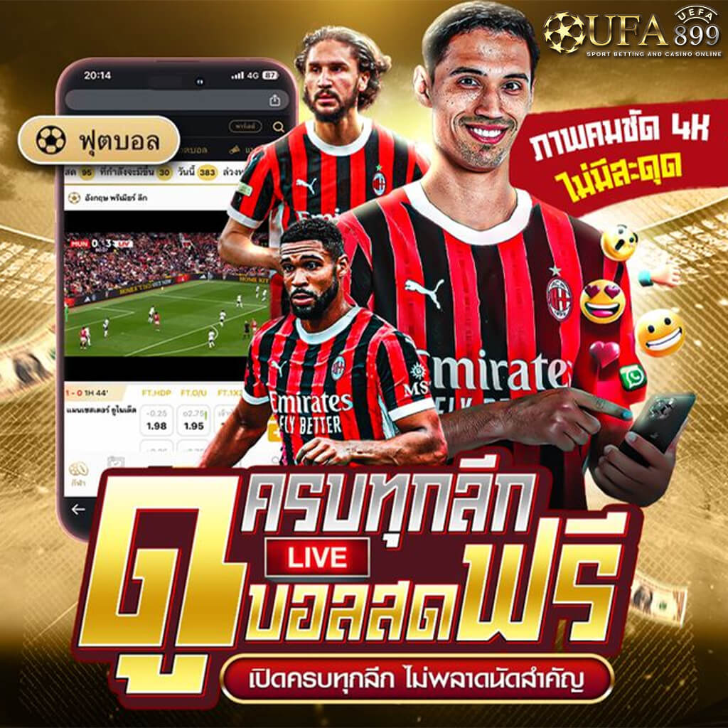 เว็บตรง gclub wallet คาสิโนออนไลน์ ที่ดีที่สุด สุดยอดแห่งความเหนือระดับ